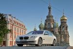 BMW 750i 2013 года
